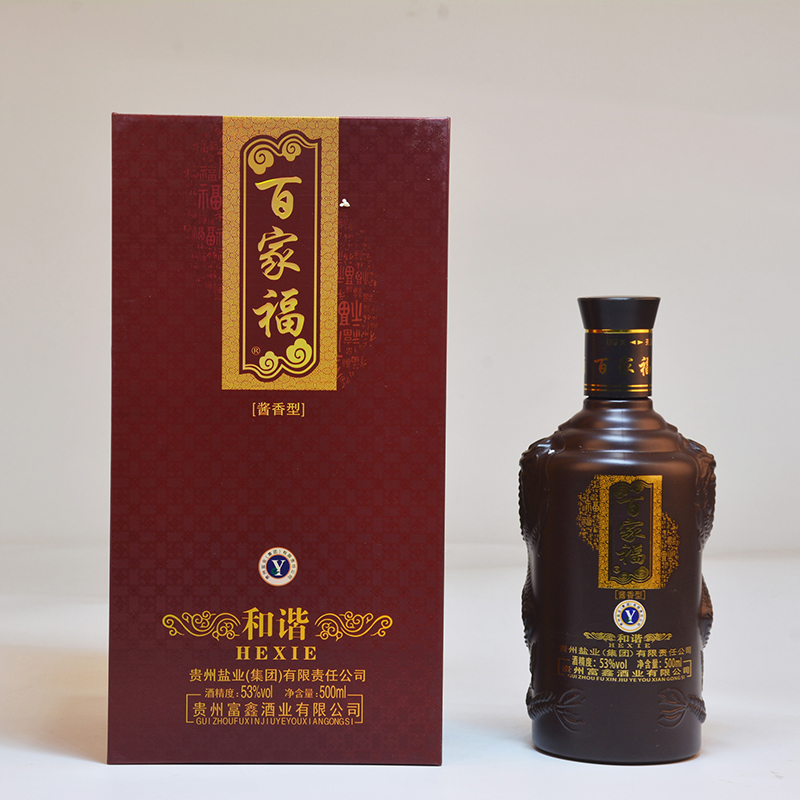 酒,确实是一个神奇的存在！