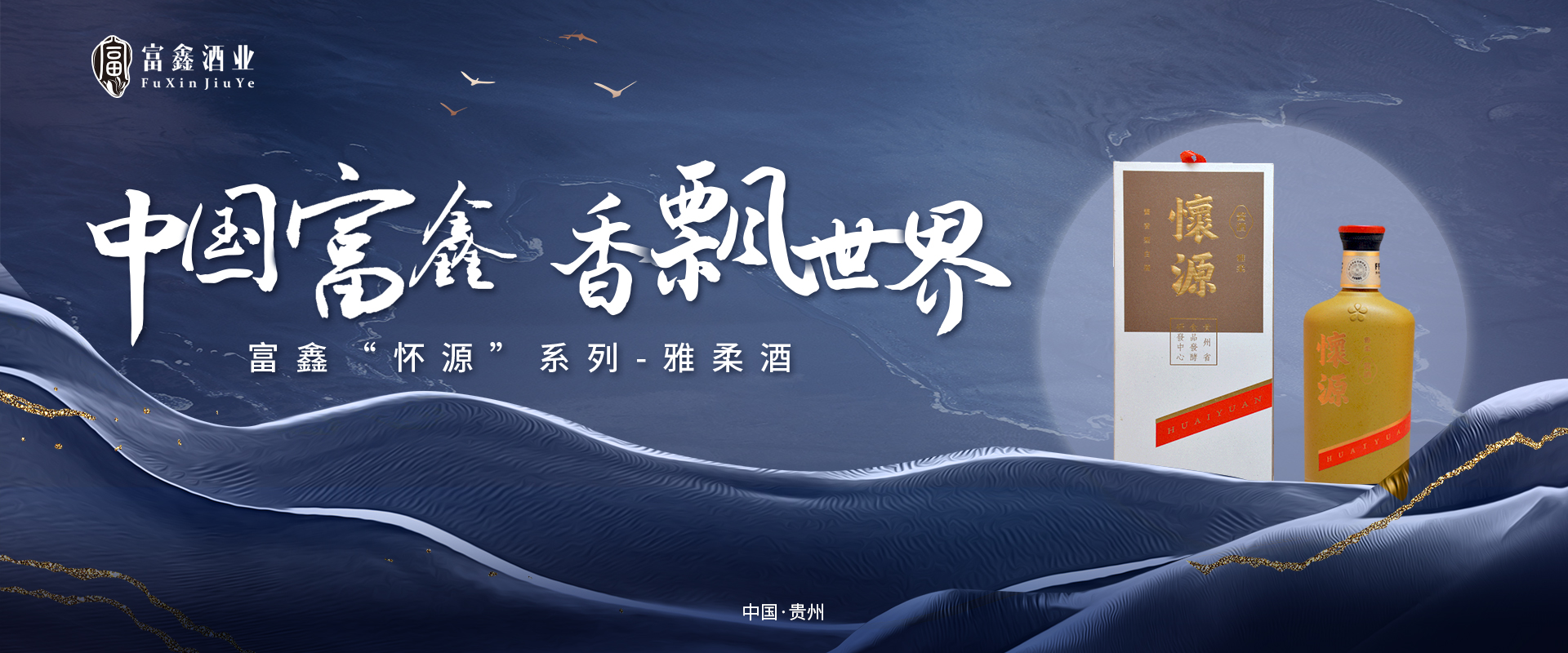 幻灯图1