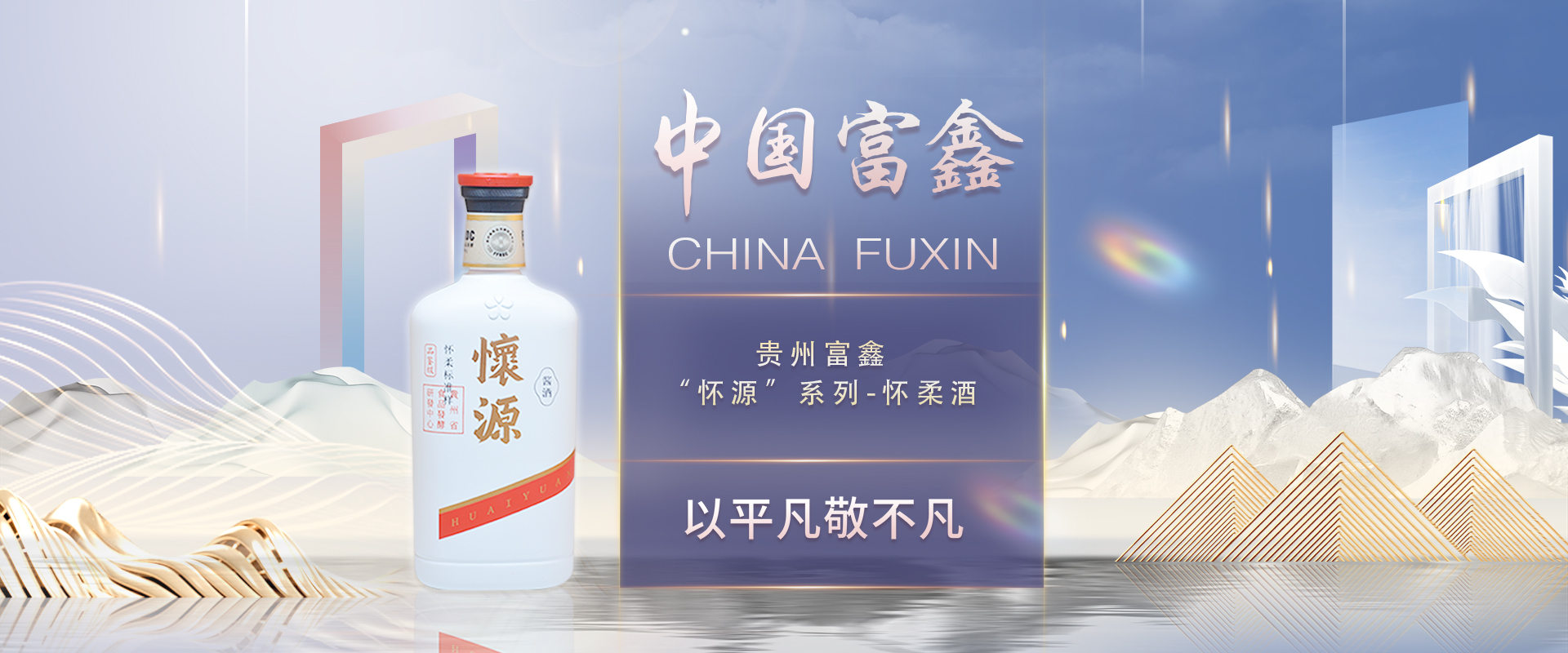焦点图3